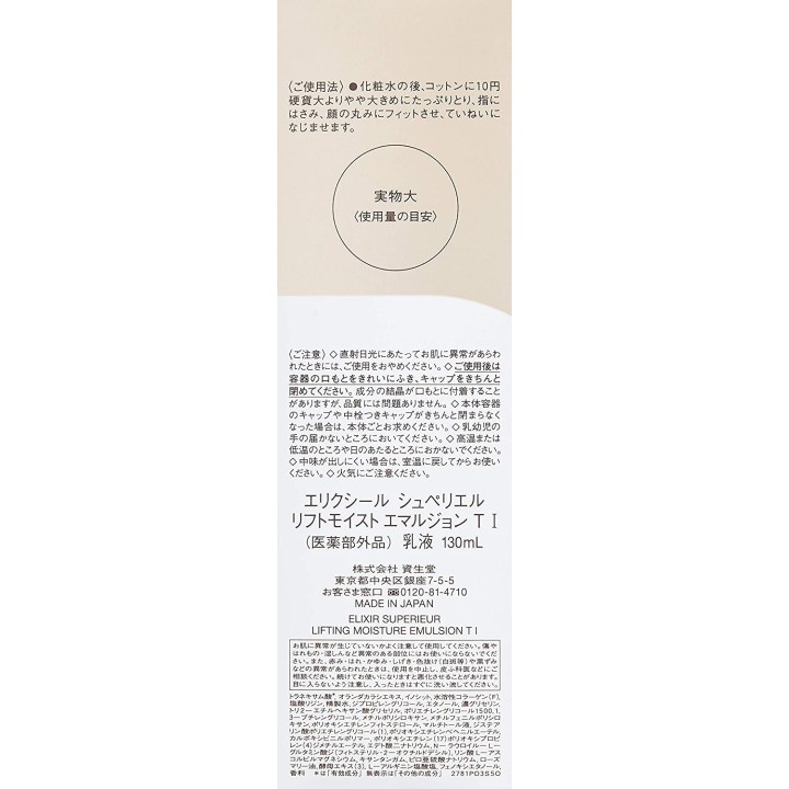 copy of 